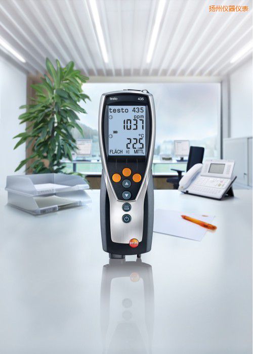 揚(yáng)州多功能測量儀