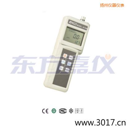 揚(yáng)州便攜式電導(dǎo)率/鹽度/TDS測(cè)試儀