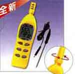 揚(yáng)州迷你溫濕度計(jì)