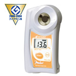 揚(yáng)州數(shù)字手持袖珍折射儀 豆奶