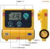 復(fù)合型氣體檢測器,型號(hào):XOC-2200,品牌:日本新宇宙
