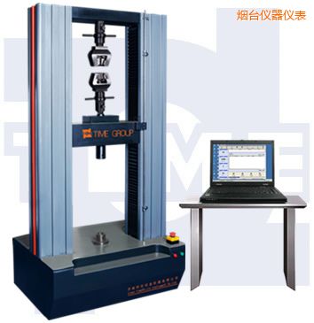 煙臺微機(jī)控制電子萬能試驗(yàn)機(jī)(門式)