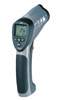 煙臺(tái)專業(yè)高溫紅外線測(cè)溫儀