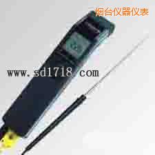 煙臺(tái)便攜式紅外測(cè)溫儀
