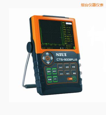 煙臺(tái)數(shù)字超聲波探傷儀