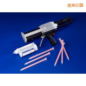 宜賓三維復(fù)型系統(tǒng)