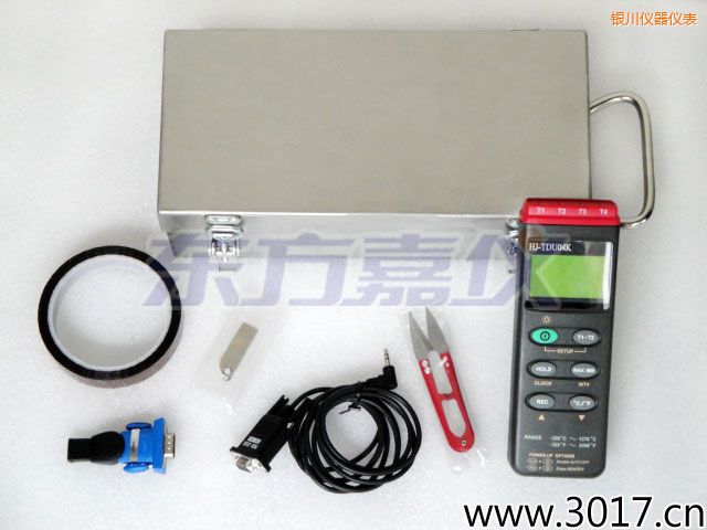 銀川爐溫跟蹤儀
