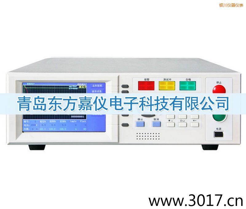 銀川匝間沖擊耐壓測(cè)試儀