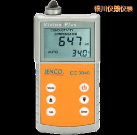 銀川美國(guó)任氏JENCO 3840便攜式電導(dǎo)率儀/TDS/鹽度測(cè)試儀