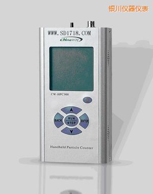 銀川激光塵埃粒子計(jì)數(shù)器