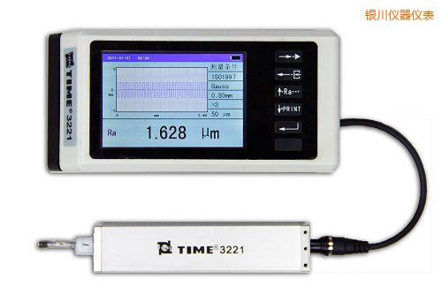 銀川手持式粗糙度儀