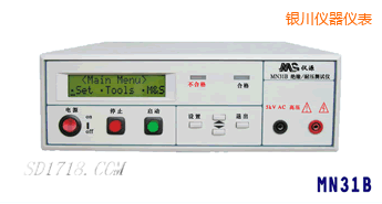 銀川耐壓絕緣測(cè)試儀