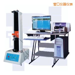 營(yíng)口微機(jī)控制彈簧拉壓試驗(yàn)機(jī)