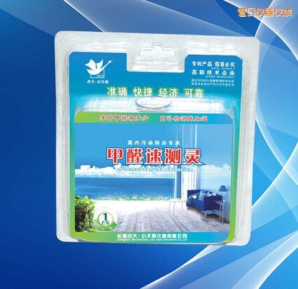 營口甲醛速測(cè)靈