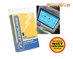 營口一次性電子溫度記錄儀