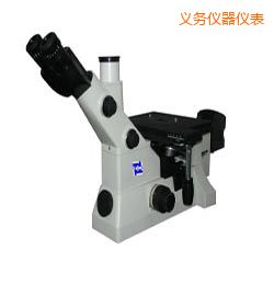 義烏時(shí)代倒置金相顯微鏡