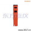 늌(do)Pʽy(c)ԇx,̖(ho):115,Ʒ:(gu)JENCO