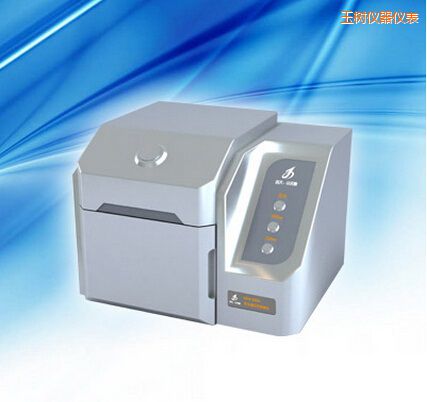 玉樹熒光增白劑檢測儀