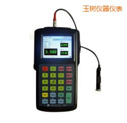 玉樹便攜式振動(dòng)分析儀