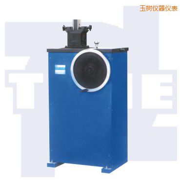 玉樹(shù)沖擊試樣缺口專用手動(dòng)拉床