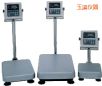 ˮ_Q220kg,20g