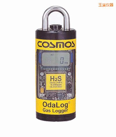 玉溪毒性氣體檢測(cè)儀