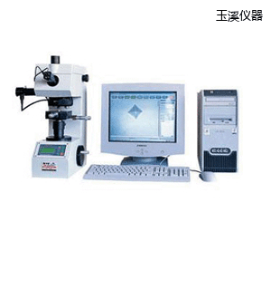 玉溪圖像處理顯微維氏硬度計