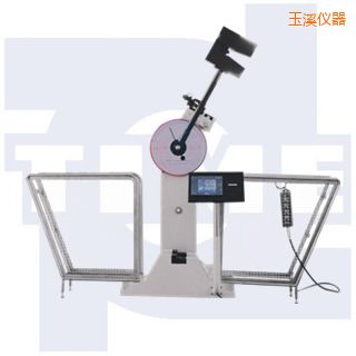玉溪數(shù)顯沖擊試驗機
