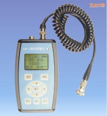 玉溪振動(dòng)測量儀