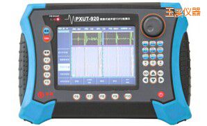 玉溪便攜式超聲波TOFD探傷儀