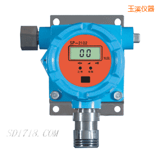 玉溪可燃?xì)怏w檢測探頭