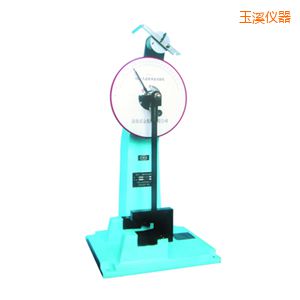 玉溪時(shí)代人造板擺錘沖擊試驗(yàn)機(jī)
