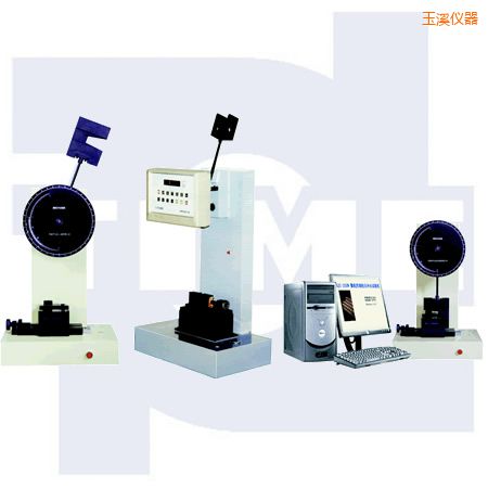 玉溪懸臂梁、簡支梁沖擊試驗(yàn)機(jī)