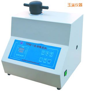 玉溪自動金相巖相試樣鑲嵌機(jī)