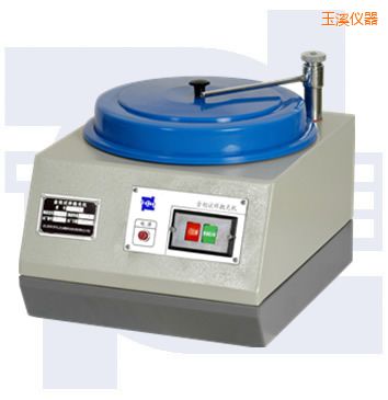 玉溪普通型單盤(pán)金相試樣拋光機(jī)