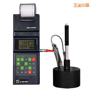 玉溪便攜式里氏硬度計(jì)