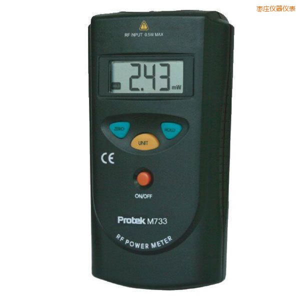 棗莊射頻功率計(jì)