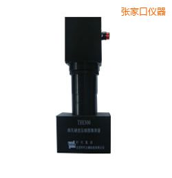 張家口時代維氏硬度壓痕圖像測量系統(tǒng)