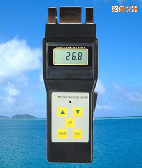 昭通感應(yīng)式水分儀