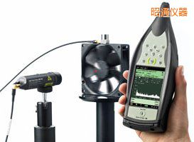 昭通手持式振動(dòng)分析儀
