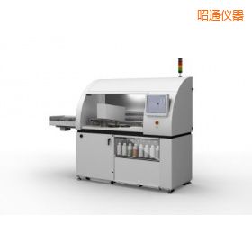 昭通全自動制樣系統(tǒng)