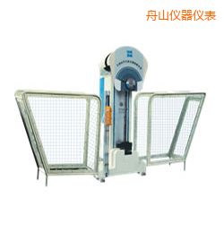 舟山時代擺錘沖擊試驗機