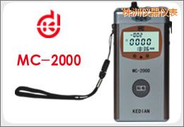 株洲涂(鍍)層測(cè)厚儀