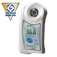 株洲冷卻劑折射儀