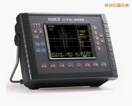 株洲數(shù)字超聲探傷儀