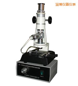 淄博時代便攜式金相顯微鏡