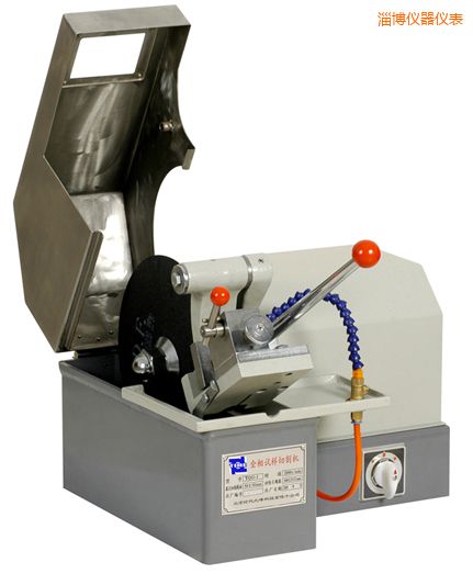 淄博金相試樣切割機(jī)