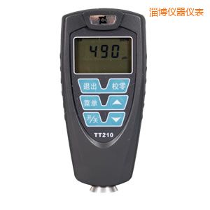 淄博覆層測厚儀