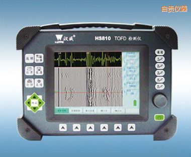 自貢便攜式TOFD超聲波檢測(cè)儀