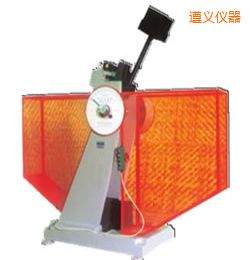 遵義時(shí)代半自動(dòng)金屬擺錘沖擊試驗(yàn)機(jī)